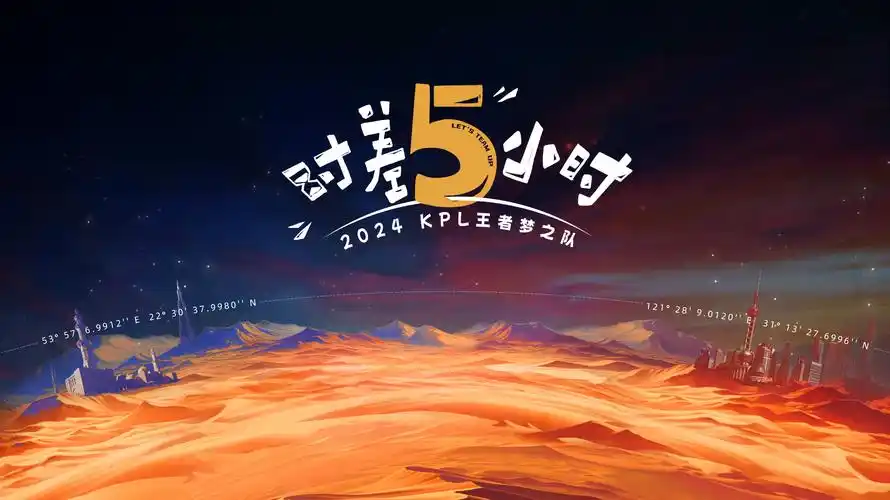 当当影视 春季动漫盛典 在线动漫免费观看